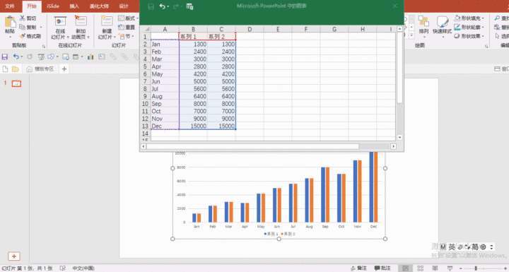 v2-080d4c576da3b99ffc290a075702d877_b